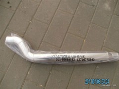 H1119304001A0,中冷器进气钢管,北京远大欧曼汽车配件有限公司
