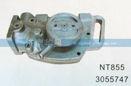 NT8553055747,NT8553055747水泵,济南华星工程机械配件