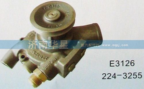E31262243255,E31262243255水泵,济南华星工程机械配件