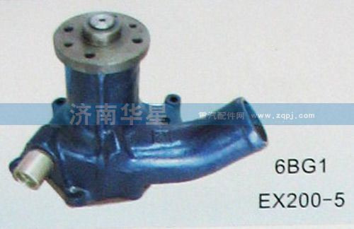 6BG1EX200-5,6BG1EX200-5水泵,济南华星工程机械配件