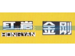 ,红岩金刚字牌,济南英伦驾驶室制造有限公司