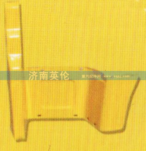 红岩金刚下护板