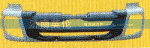 ,欧曼ETX前保险杠,济南英伦驾驶室制造有限公司