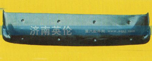 ,德御遮阳板,济南英伦驾驶室制造有限公司