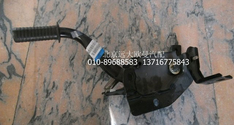 1B22050200200,后锁止机构总成,北京远大欧曼汽车配件有限公司
