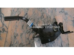 1B22050200200,后锁止机构总成,北京远大欧曼汽车配件有限公司