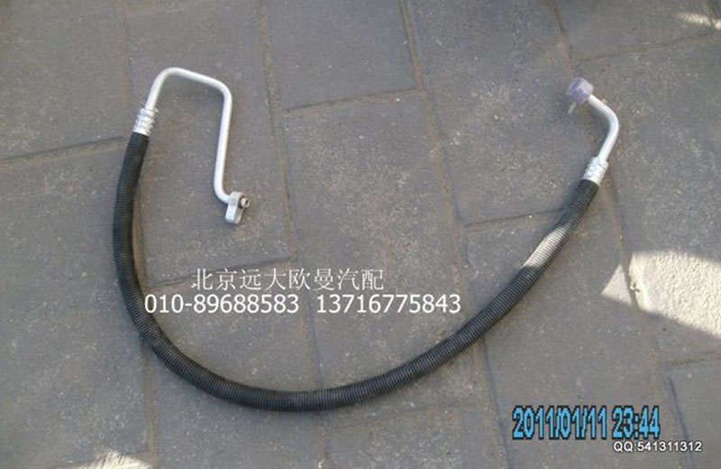 1B24981200354,冷气管路总成(蒸发器至冷凝器),北京远大欧曼汽车配件有限公司