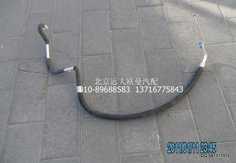 1B24981200355,冷气管路总成(压缩机至冷凝器,北京远大欧曼汽车配件有限公司