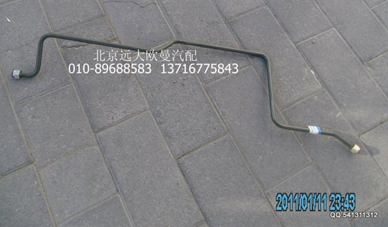 1425135600010,空压机螺旋管,北京远大欧曼汽车配件有限公司