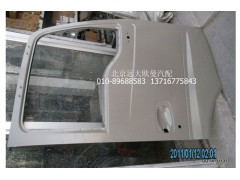 H0610100004A0,车门壳2280右,北京远大欧曼汽车配件有限公司