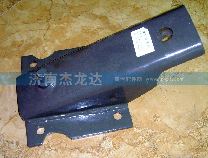 AZ9725471018,AZ9725471018转向缸托架,济南杰龙达重型汽车有限公司