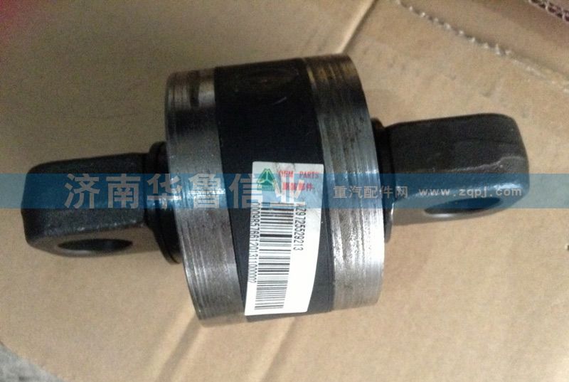 AZ9725529213球面銷總成/AZ9725529213