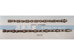 ,S6D155凸轮轴,济南华星工程机械配件