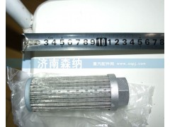 5000708,5000708-滤清器,济南森纳汽配有限公司