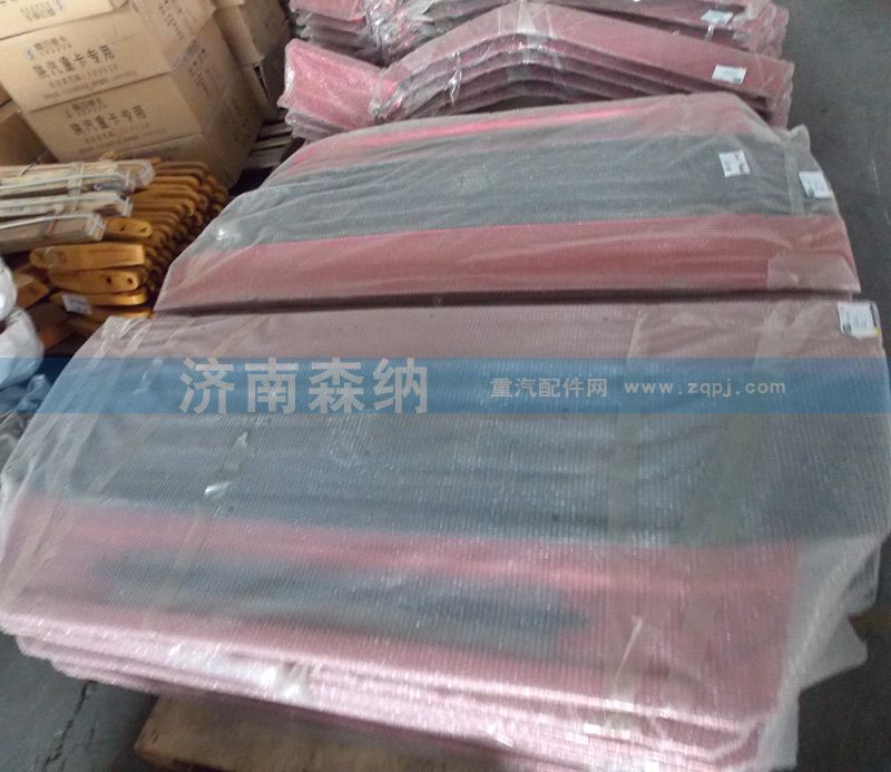 WG1642110013,WG1642110013-散热器面罩,济南森纳汽配有限公司