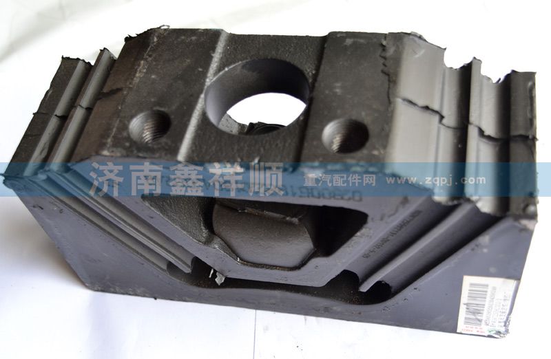WG9725592131,发动机后支撑,济南鑫祥顺重型汽车配件销售中心