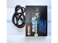 61500090065,传动皮带,济南鑫祥顺重型汽车配件销售中心