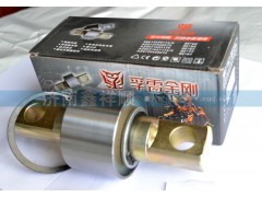 99014520832,推力杆球头,济南鑫祥顺重型汽车配件销售中心