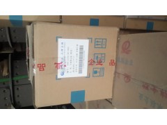 AZ9981320136,轴间差速器总成,济南恒亦重卡汽车配件有限公司