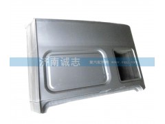 ,重汽豪沃卧铺外皮（侧外皮）,济南诚志重型汽车驾驶室钣金件专卖