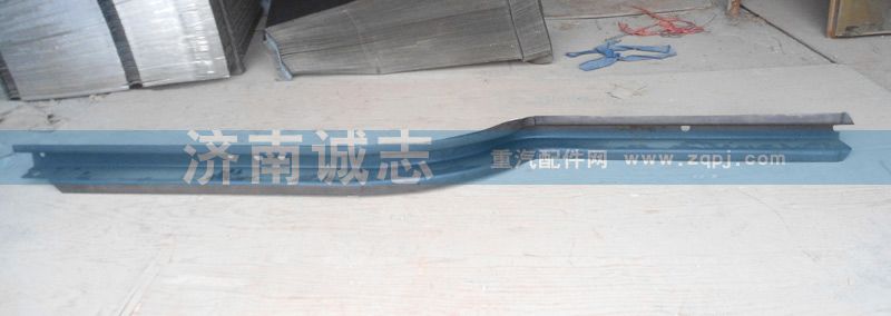 ,豪沃纵梁,济南诚志重型汽车驾驶室钣金件专卖