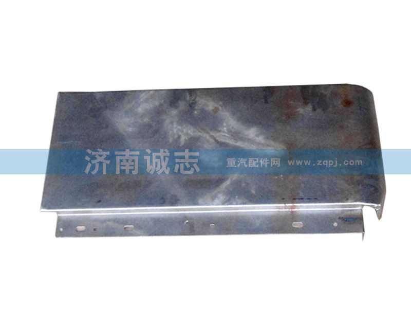 ,德龙F2000工具箱盖板,济南诚志重型汽车驾驶室钣金件专卖