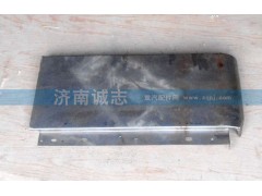 ,德龙F2000工具箱盖板,济南诚志重型汽车驾驶室钣金件专卖