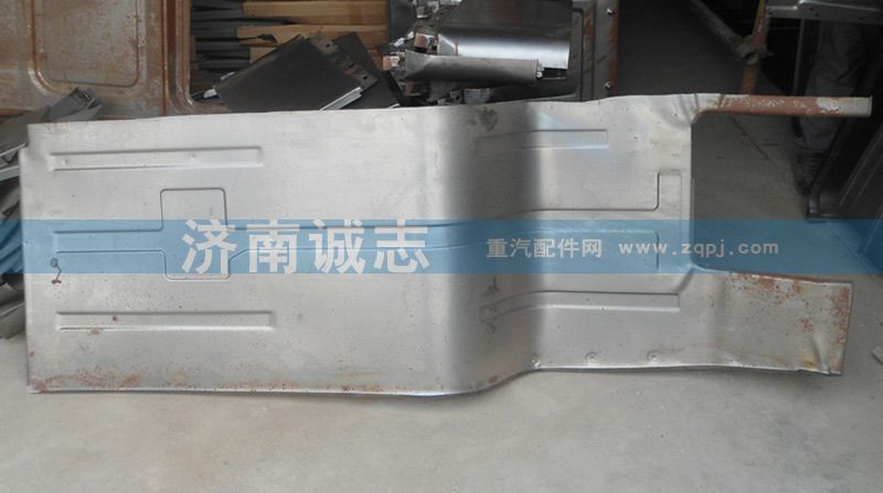 ,金王子地板,济南诚志重型汽车驾驶室钣金件专卖