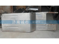,金王子地板,济南诚志重型汽车驾驶室钣金件专卖