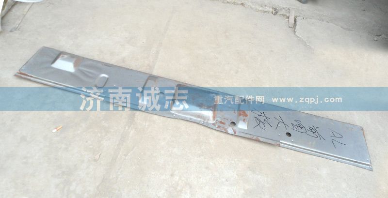 ,奥龙前围大板,济南诚志重型汽车驾驶室钣金件专卖