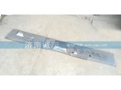 ,奥龙前围大板,济南诚志重型汽车驾驶室钣金件专卖