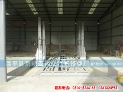 大梁校正仪