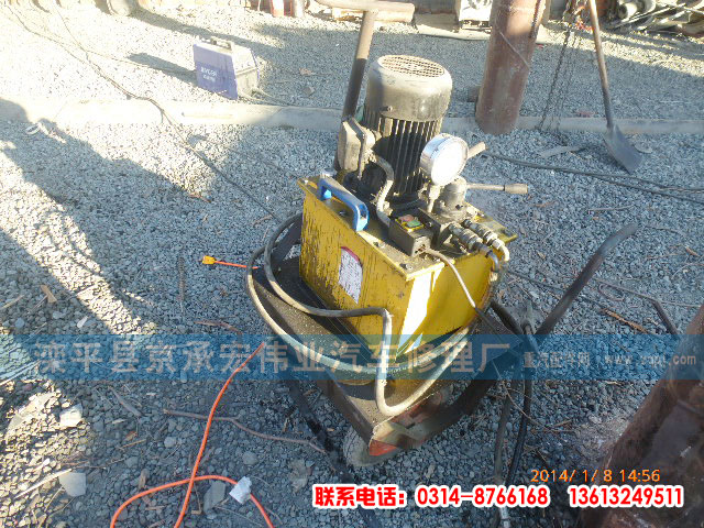 ,,滦平县京承宏伟业汽车修理厂