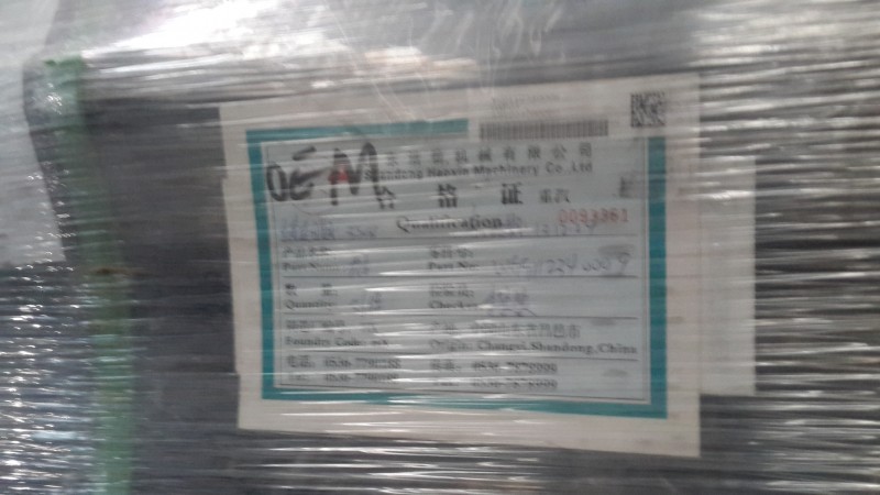 AZ9231340009,后轮毂,济南恒亦重卡汽车配件有限公司