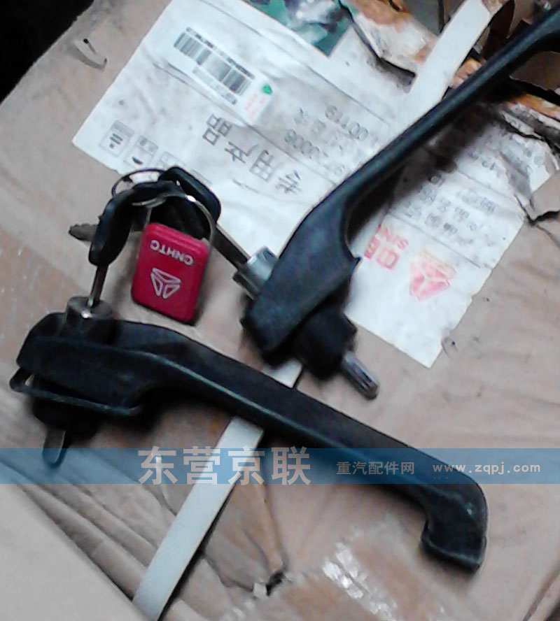,车门外把手,东营京联汽车销售服务有限公司