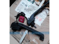 ,车门外把手,东营京联汽车销售服务有限公司