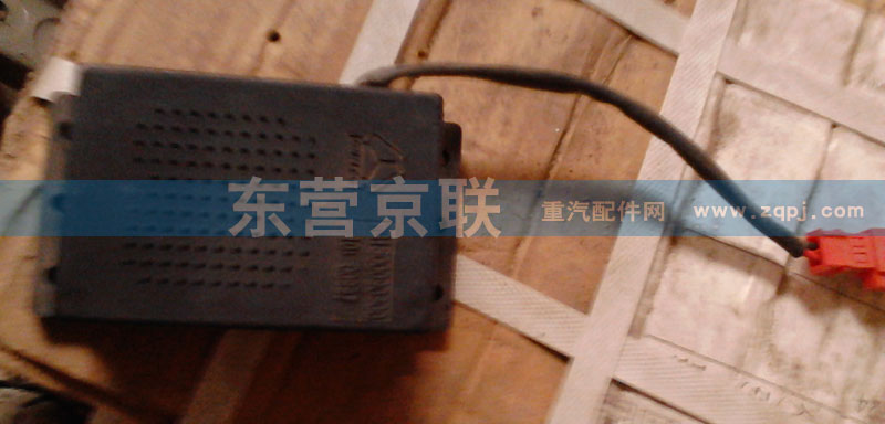 WG1500090200,超压报警器,东营京联汽车销售服务有限公司