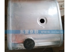 WG9725550200,方形油箱(200L),东营京联汽车销售服务有限公司