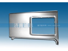 ,金王子卧铺外皮,济南诚志重型汽车驾驶室钣金件专卖
