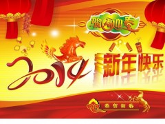 简介：