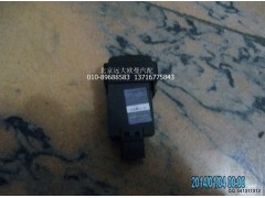1B24937321092,取力蜂鸣器,北京远大欧曼汽车配件有限公司