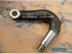 3001034-8N,转向节臂,北京远大欧曼汽车配件有限公司