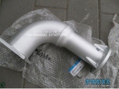 h0120060071a0,排气管焊合(1),北京远大欧曼汽车配件有限公司