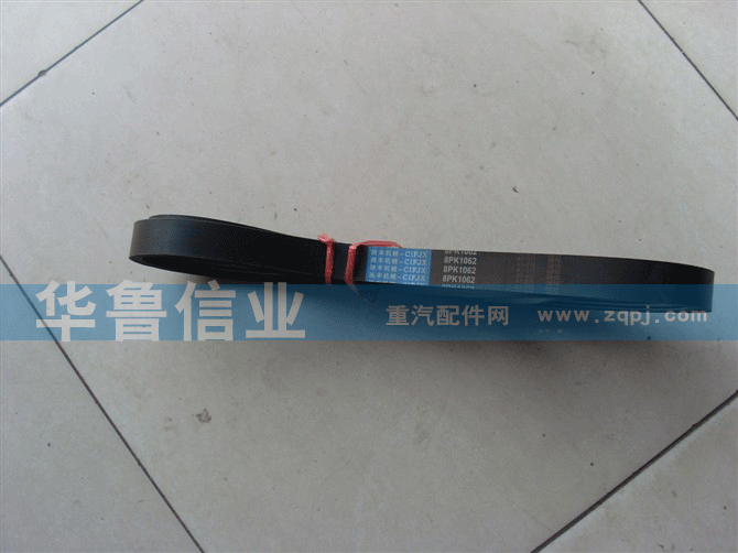 8PK1062电机带
