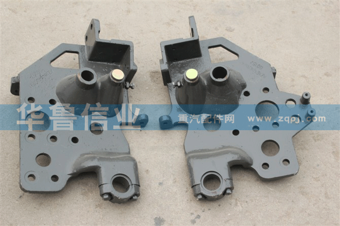 08款前悬翻转支架1642430232