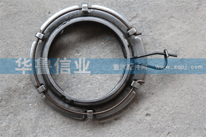 豪沃-离合器分离环六爪-大 AZ9725160065