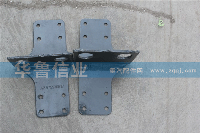 09款水箱支架WG975530517