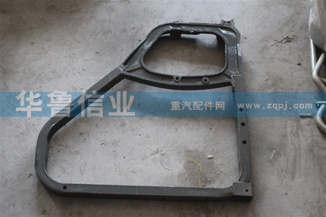 豪沃-前轮后挡泥板支架-方管WG9719930311