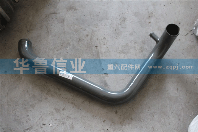 豪沃-散热器出水管WG9719530212