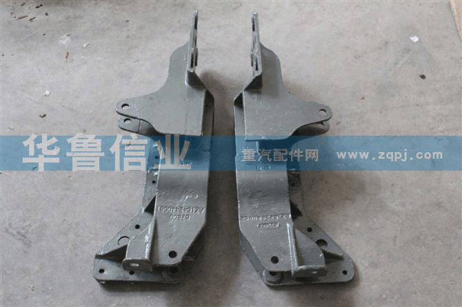 豪沃-液压锁下支架 1642440081